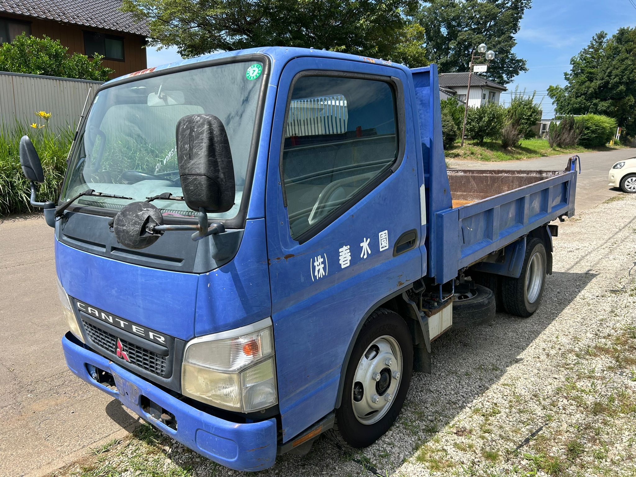 car img