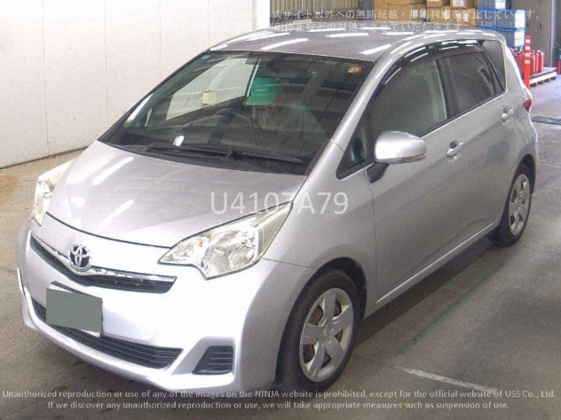 car img