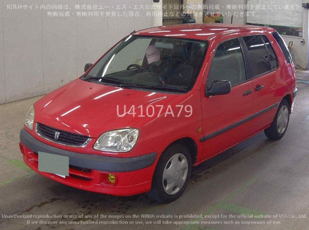 car img