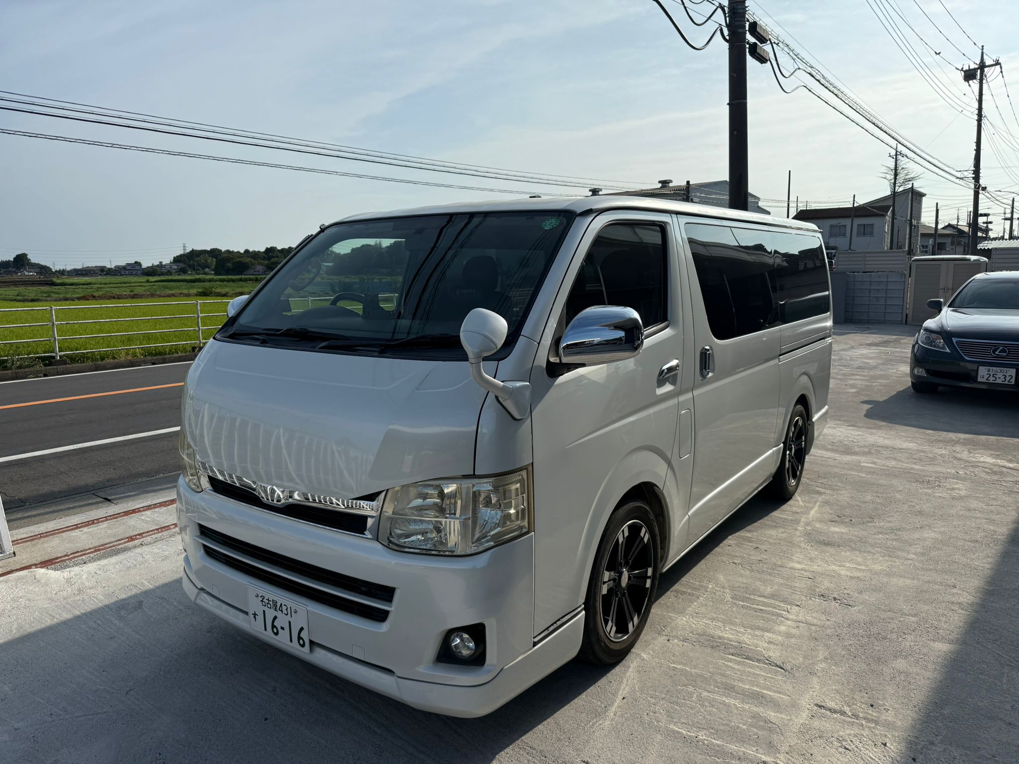 car img