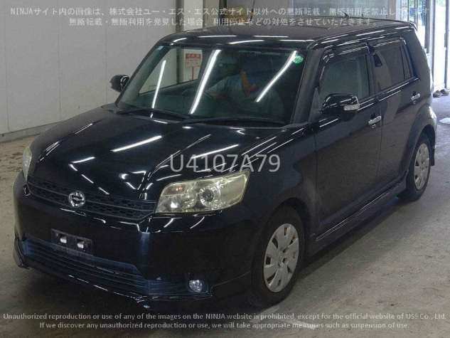 car img