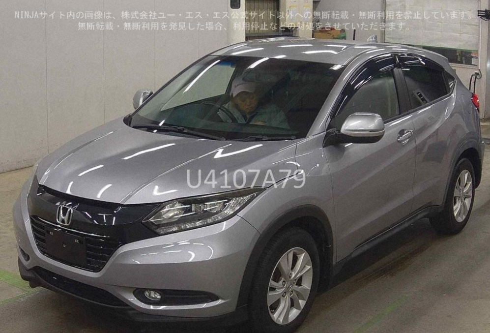 car img