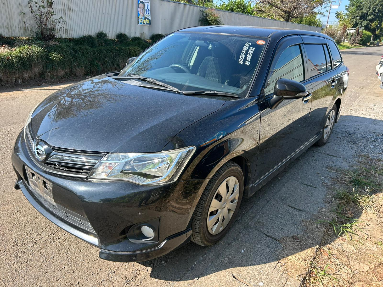 car img