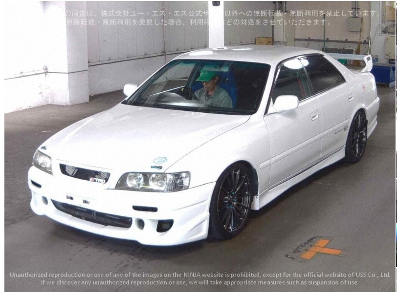 car img