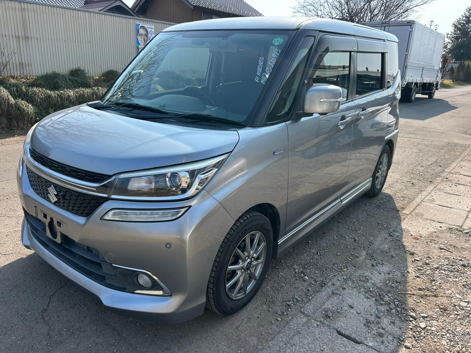 car img